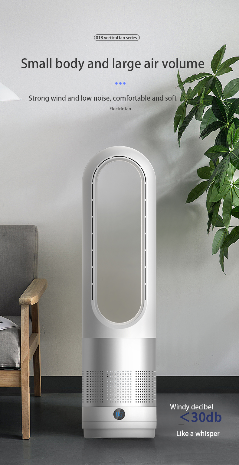 AM-018 Cool Bladeless Fan