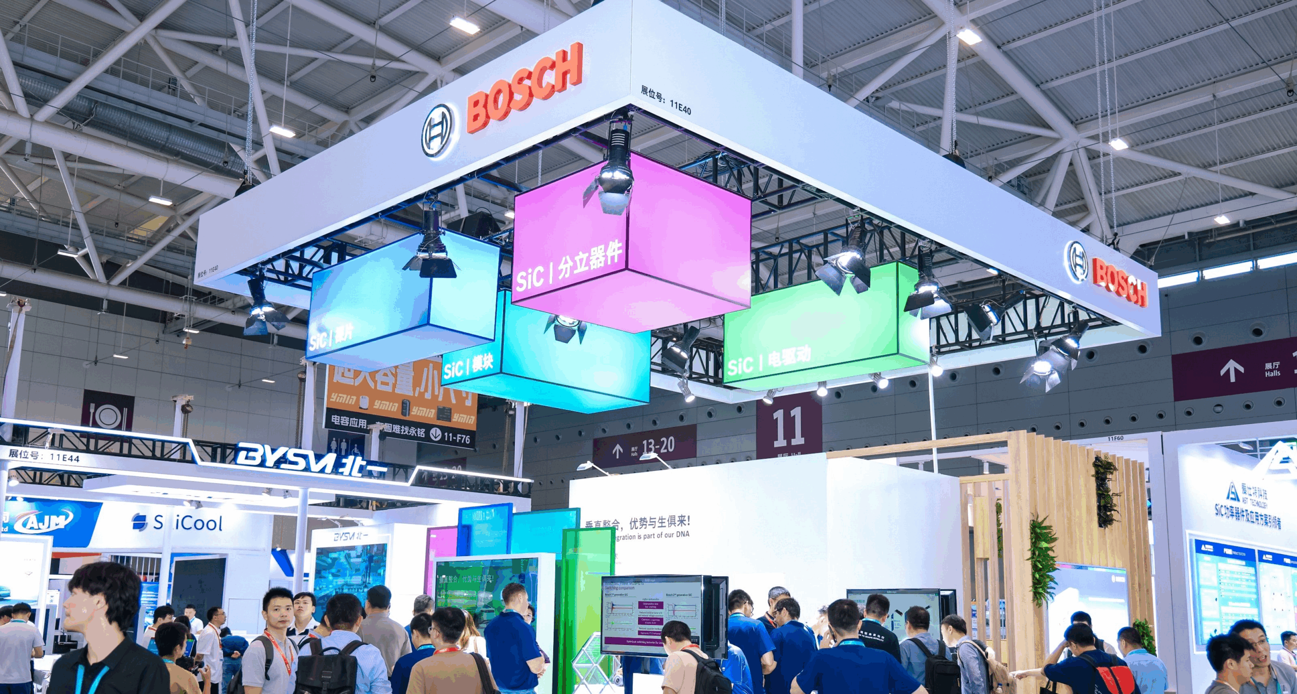 ICBE2024 The 13th Hangzhou International Cross border E-commerce Trading Expo